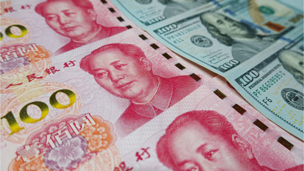 china currency
