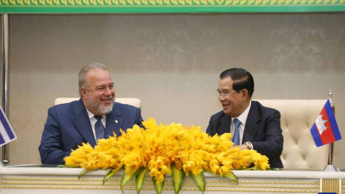 Untitled design 2024 01 12T221815.119