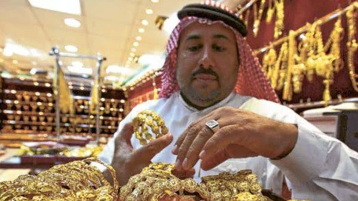 Untitled design 20240730 185740 0000