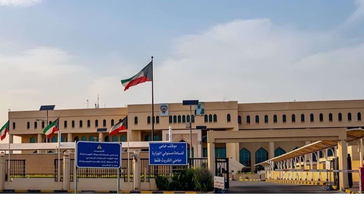 Untitled design 20240806 193258 0000