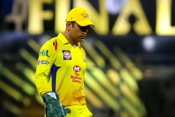Cricket player and CSK captain, MS Dhoni on the field.jpg