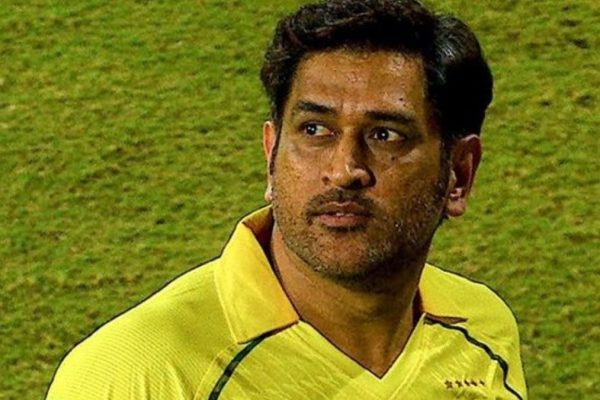 MS Dhoni spotted with teary eyes at Chepauk mid-innings: Is this his retirement moment?