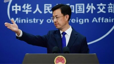 China rejects U.S. interference in Central American relations after congressional delegation’s trip