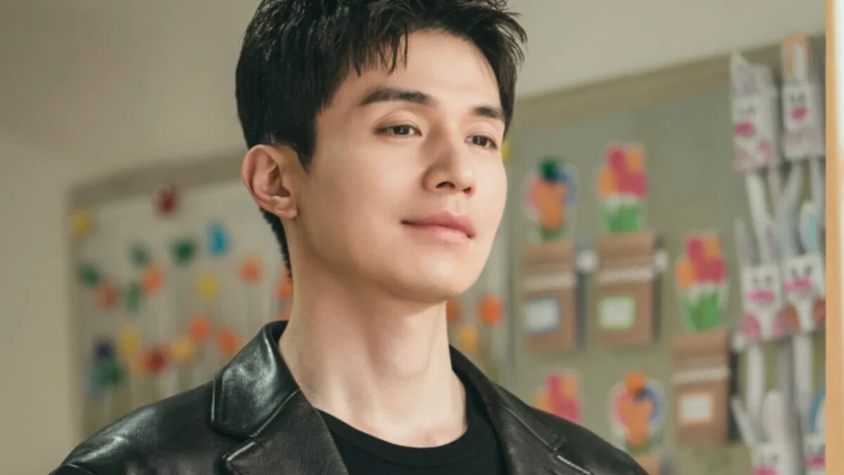 Lee Dong Wook