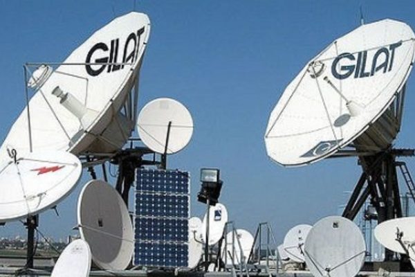 Gilat