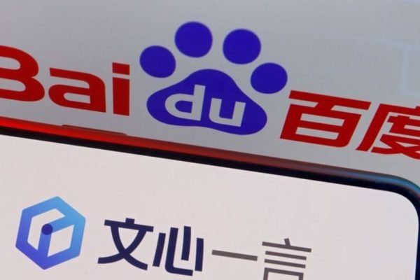 Morgan Stanley cautions that Baidu’s stock looks expensive after recent gains