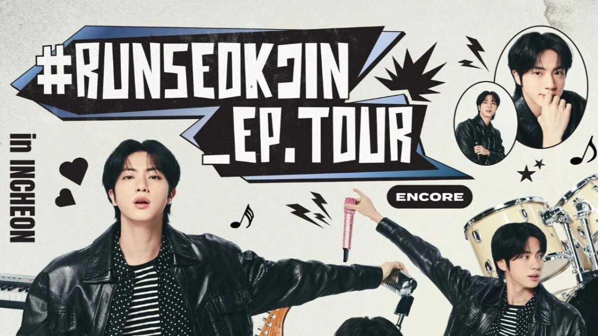 RUNSEOKJIN_EP.TOUR