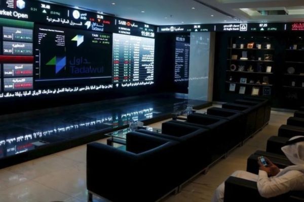 Saudi stocks drop as Tadawul All Share index falls over 1%