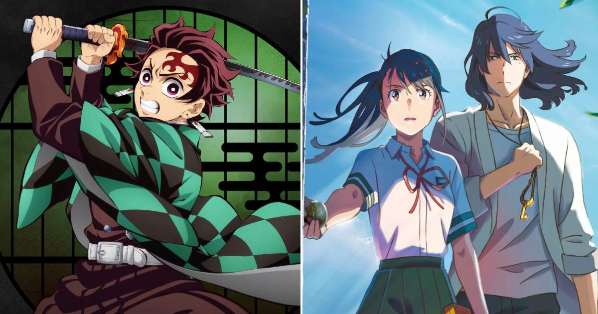 Demon Slayer: Infinity Castle