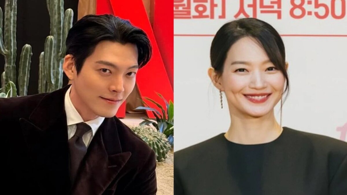 Kim Woo Bin and Shin Min Ah will walk down the aisle together on December 20