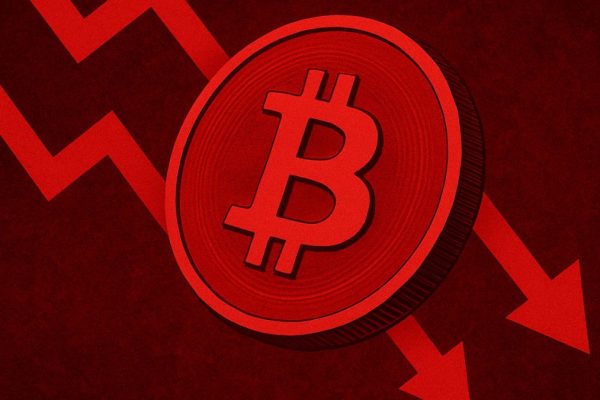 Bitcoin price today: BTC drops to $85,000!