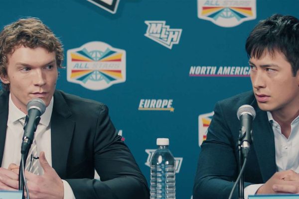 Heated Rivalry episode release schedule: Heated Rivalry premieres on HBO Max as Rachel Reid's hit goes global