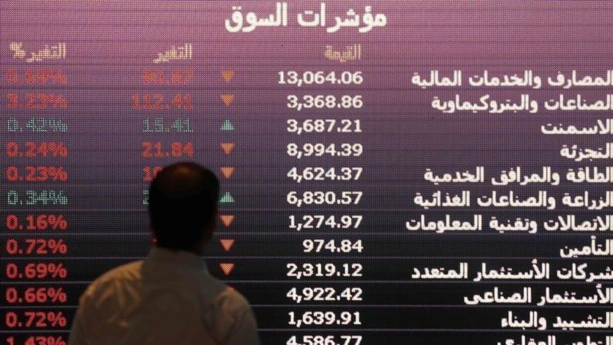 Saudi stock market ends lower after broad sell off