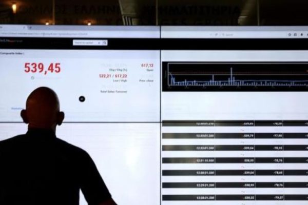 Autolus Therapeutics stock rose 8.1%