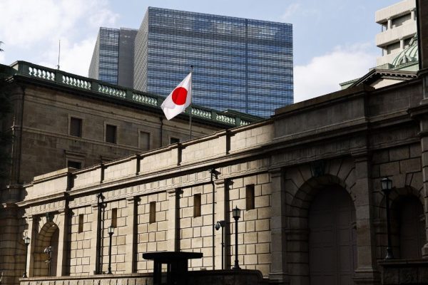 Japan’s Bond Market shock sends ripples through global markets