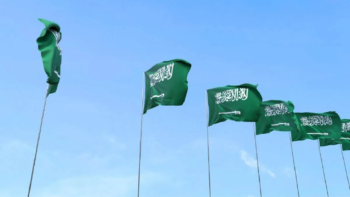 Saudi