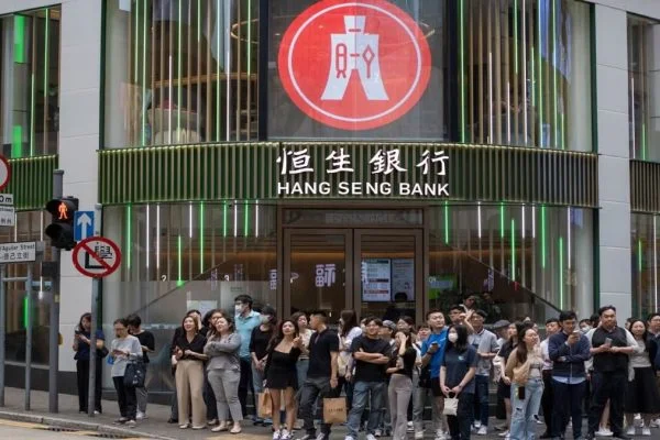 Hang Seng