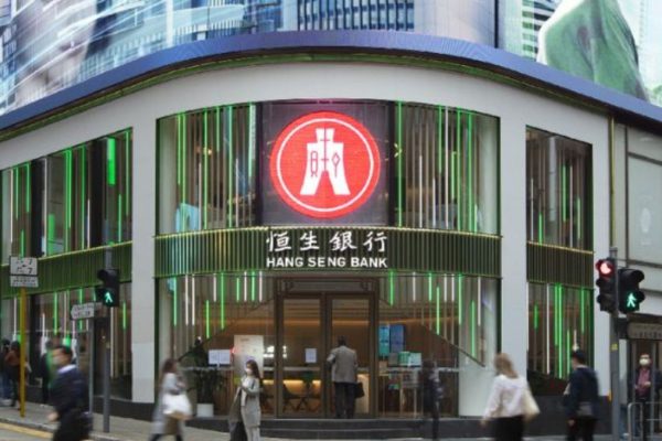 Hang Seng launches gold ETF with plans for blockchain access