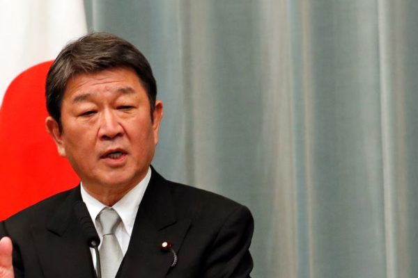 Japan secures release of detained national from Iran as talks continue for second citizen