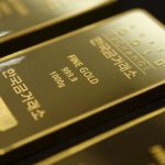 Gold price climbs above 4560 as Iran US peace talks pressure oil markets