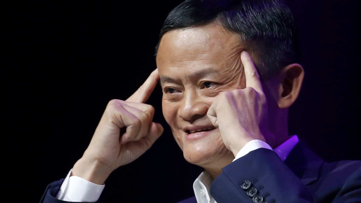 Jack Ma, Alibaba Group