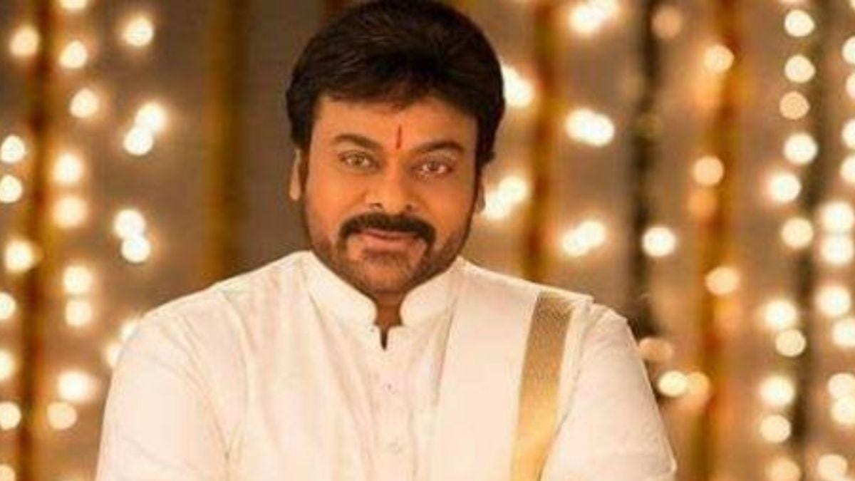 Chiranjeevi