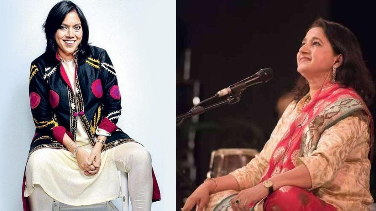 Mira Nair and Kavita Seth