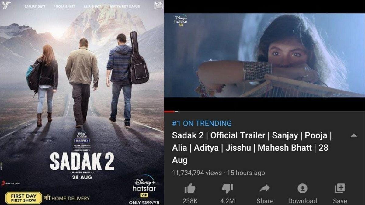 Sadak 2