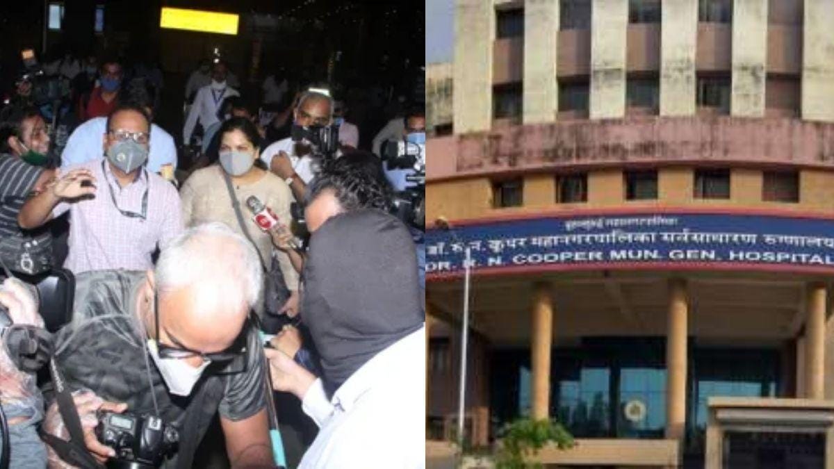 CBI at Cooper hospital