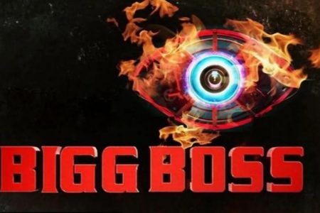 bigg boss watch latest episode