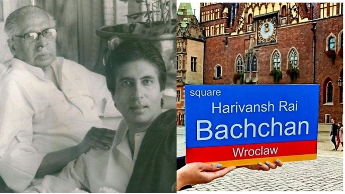 Harivansh Rai Bachchan and Amitabh Bachchan