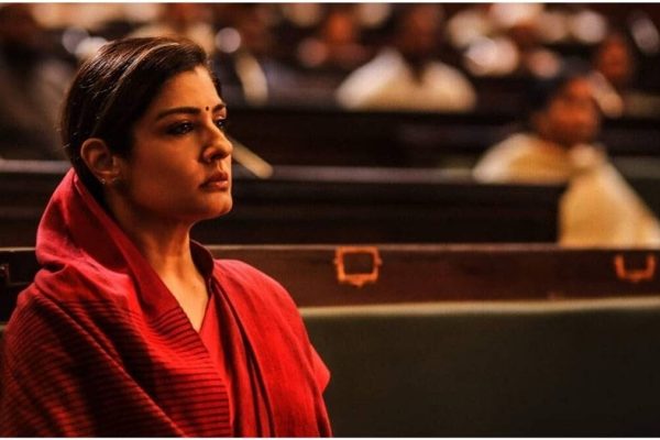 Raveena Tandon in KGF: Chapter 2