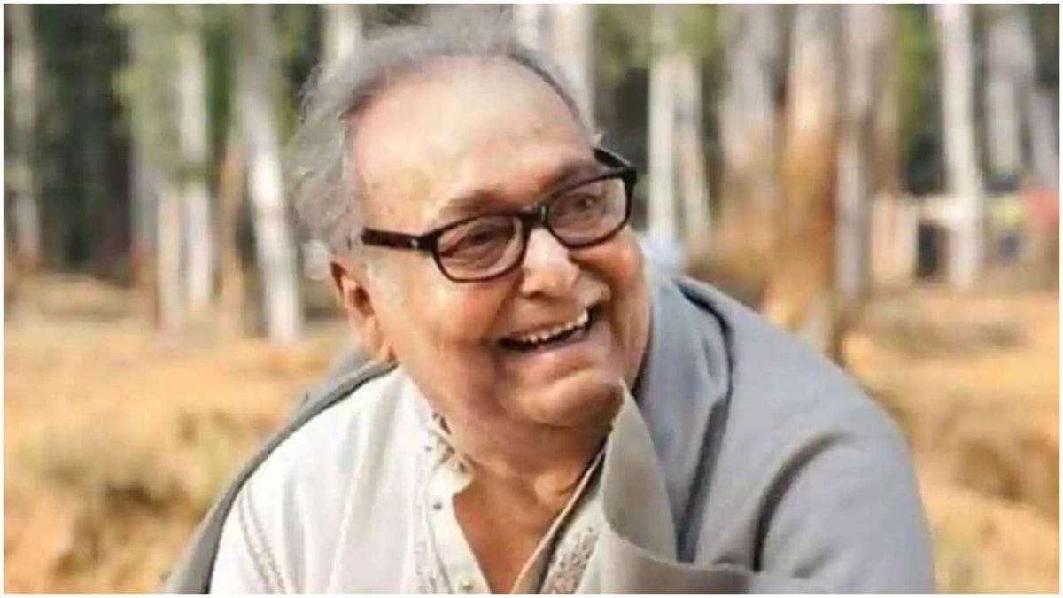 Soumitra Chatterjee