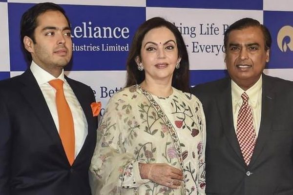 Mukesh Ambani & Family