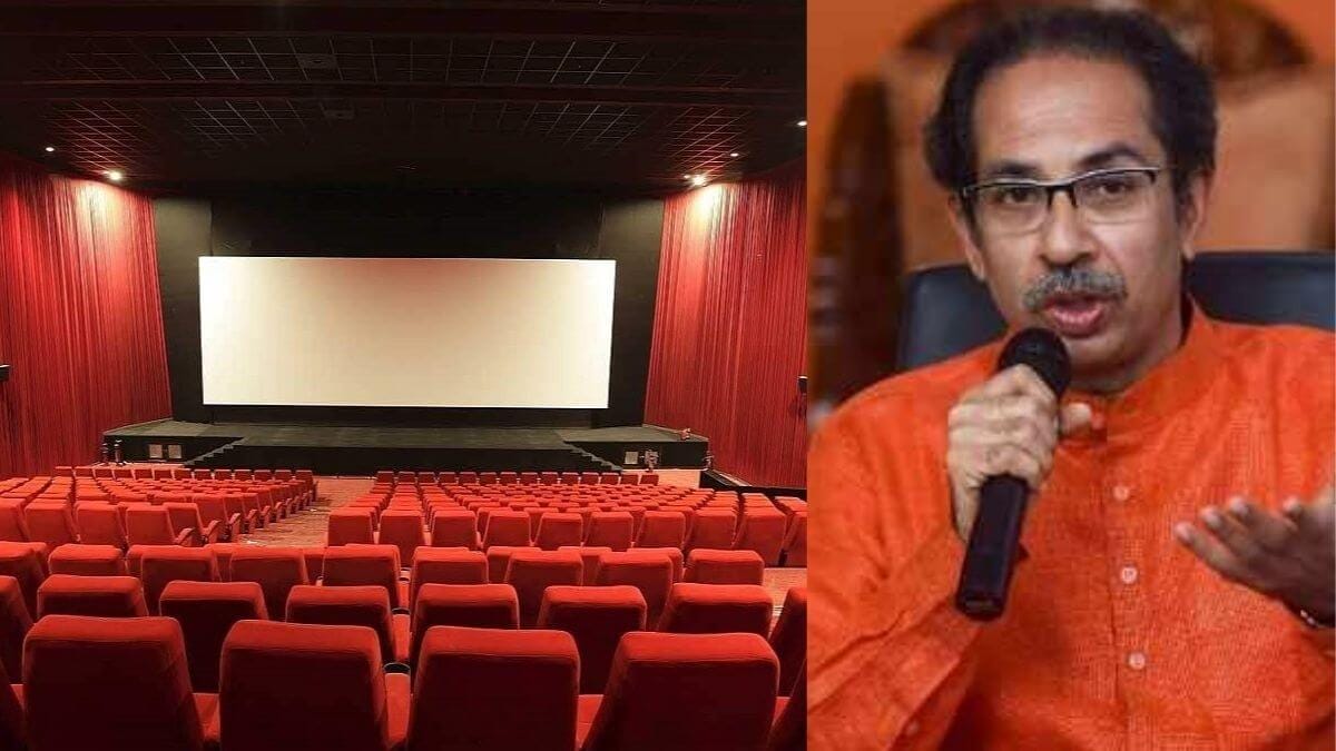 Cinema halls/ CM Uddhav Thackeray