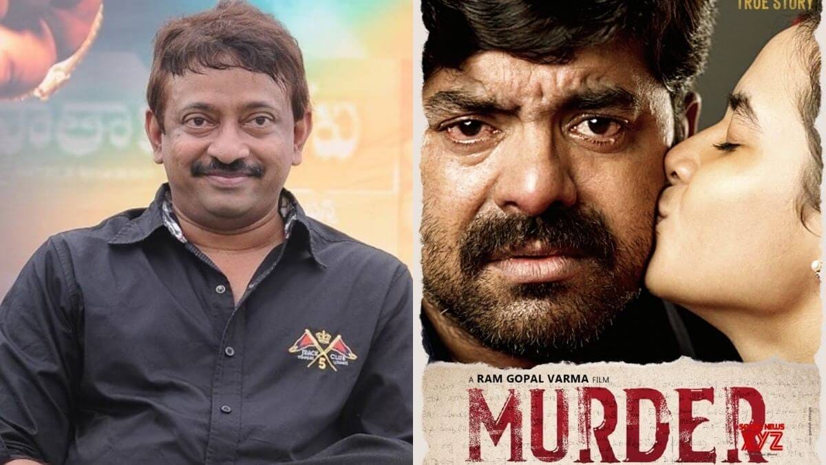 Ram Gopal Varma's film 'Murder'