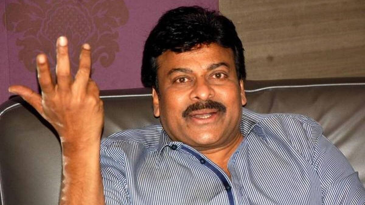 Chiranjeevi