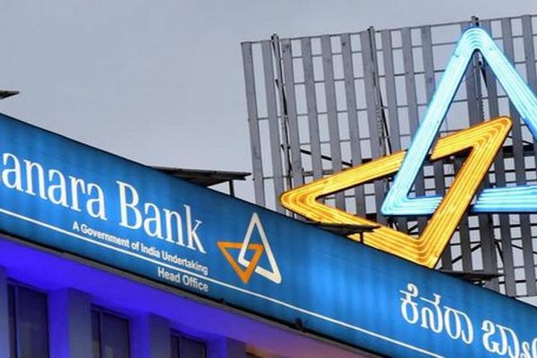 Canara Bank raised Rs 1,635 cr through tier-I bonds
