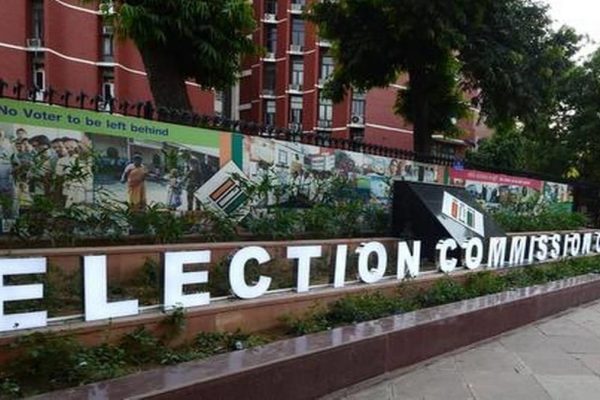 Date of the Indian Presidential Elections will be announced today