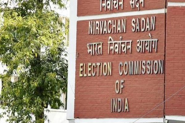 Election Commission