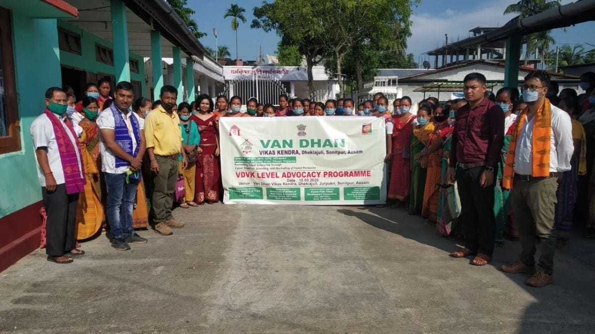 A new Van Dhan Vikas Kendra was launched in Dhekiauli, Sanitpur in Assam on 18th September 2020