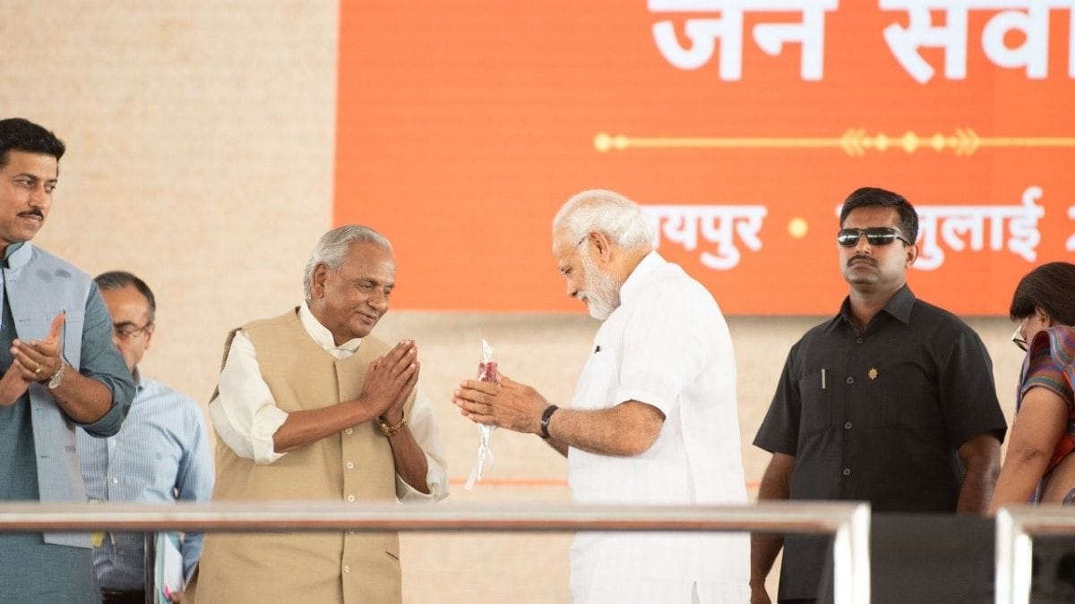 PM Modi pays last respect to Kalyan Singh in Lucknow