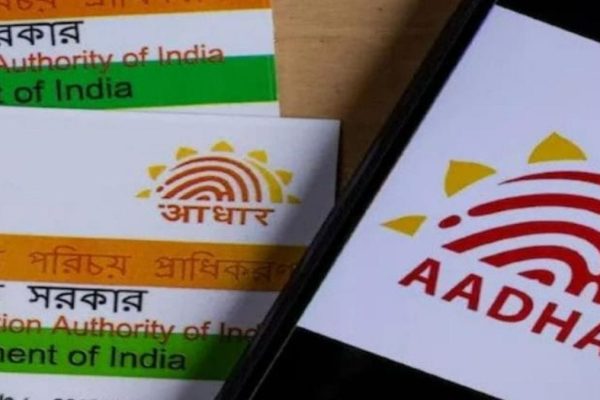 Link your PF account with Aadhaar number before August 31: Here's how