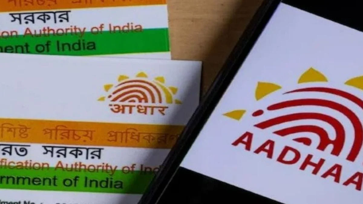 Link your PF account with Aadhaar number before August 31: Here's how