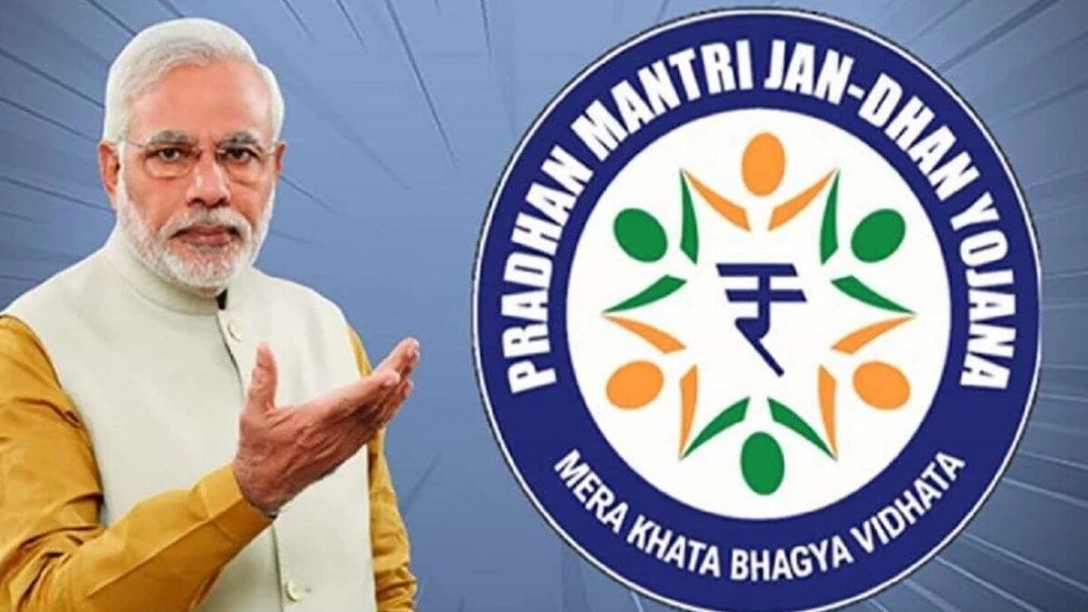 Jan Dhan accounts increases to 43 crore with total deposits of over 1.46 lakh crore