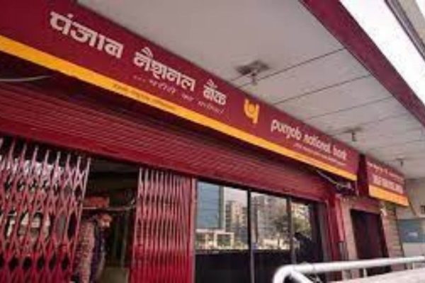 PNB - Punjab National Bank