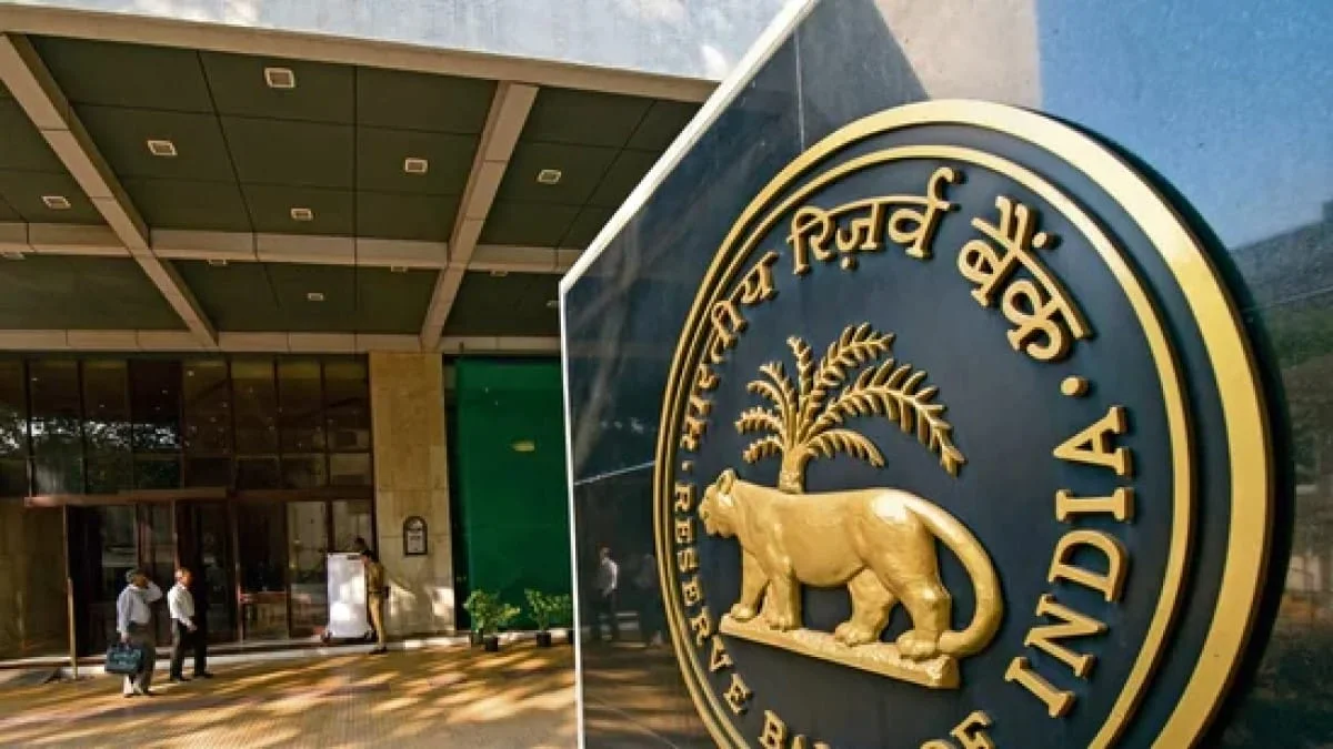 RBI
