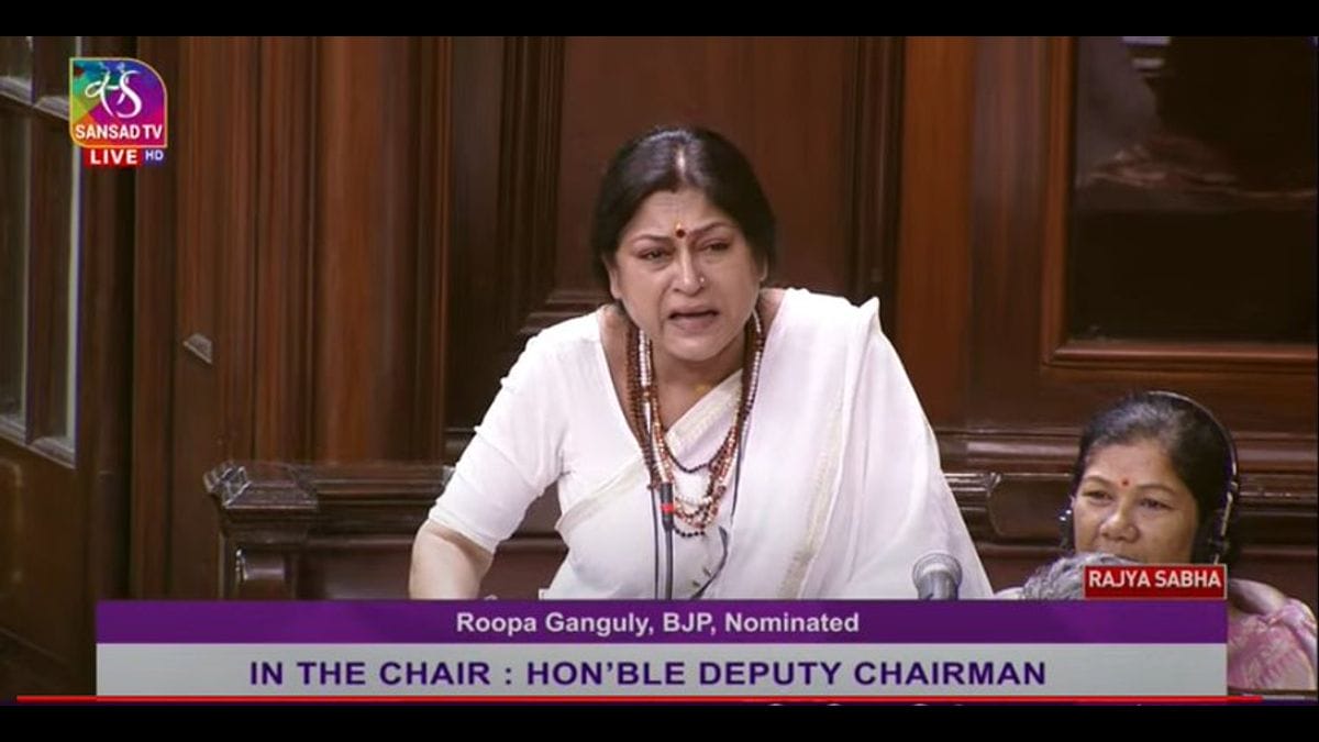 BJP MP Roopa Ganguly