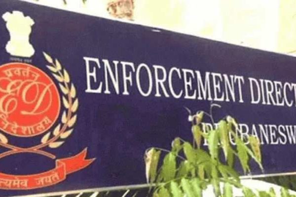 Xiaomi had Rs 5,551.27 crore seized by the ED