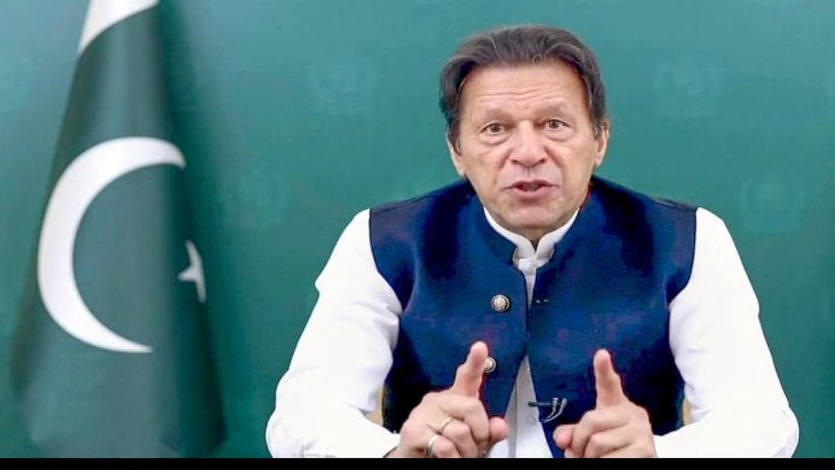 Islamabad High Court